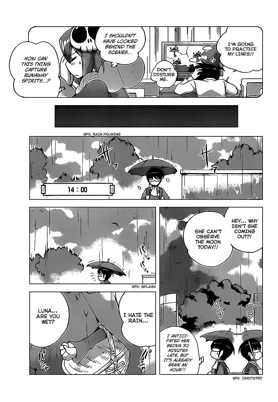Page 5 Chapter 126 The World God Only Knows