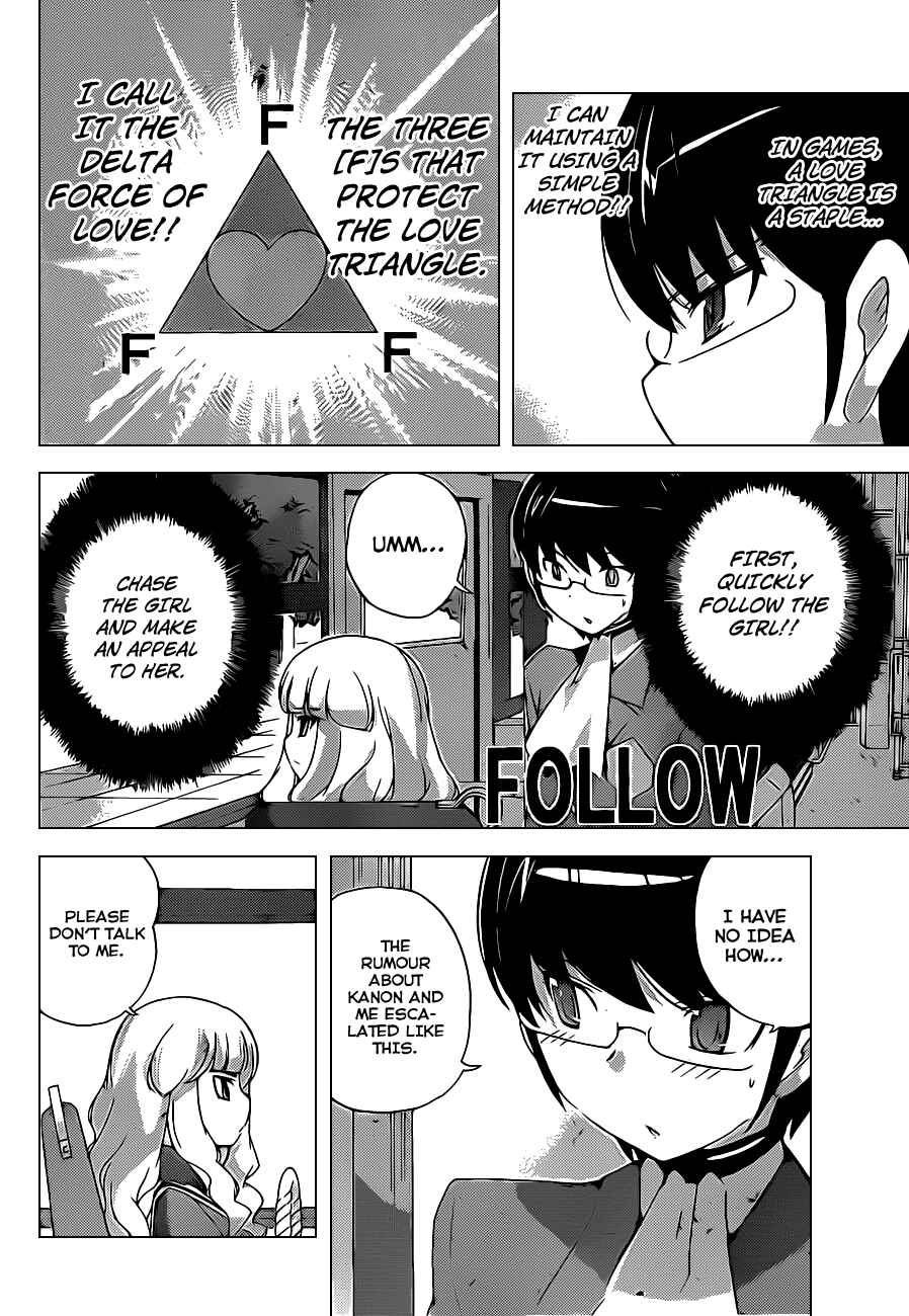 Page 8 Chapter 126 The World God Only Knows