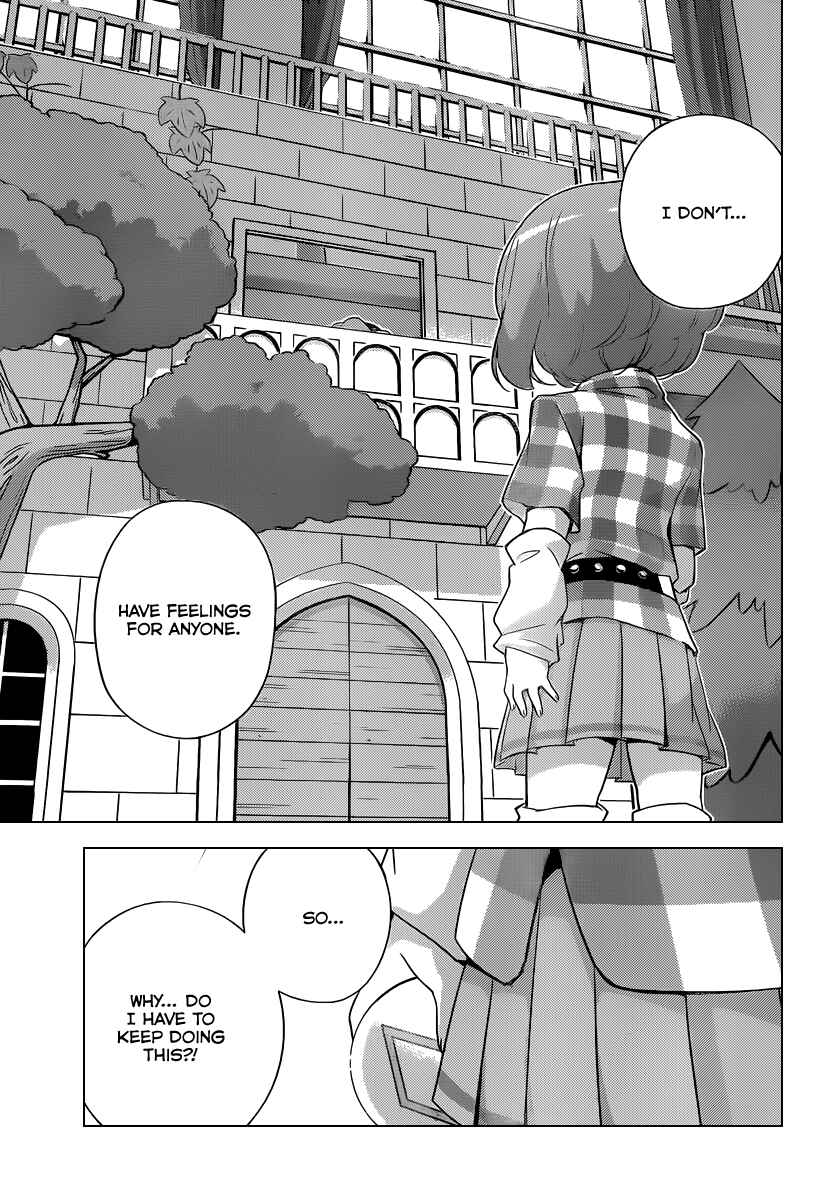 Page 18 Chapter 238 The World God Only Knows