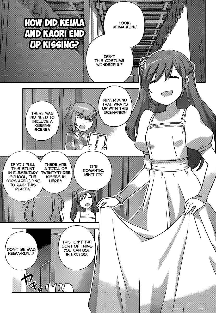 Page 2 Chapter 238 The World God Only Knows