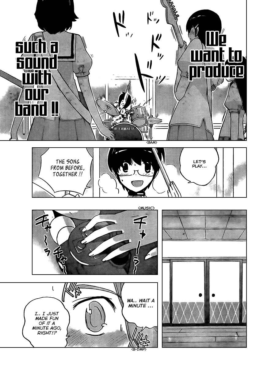 Page 13 Chapter 85 The World God Only Knows