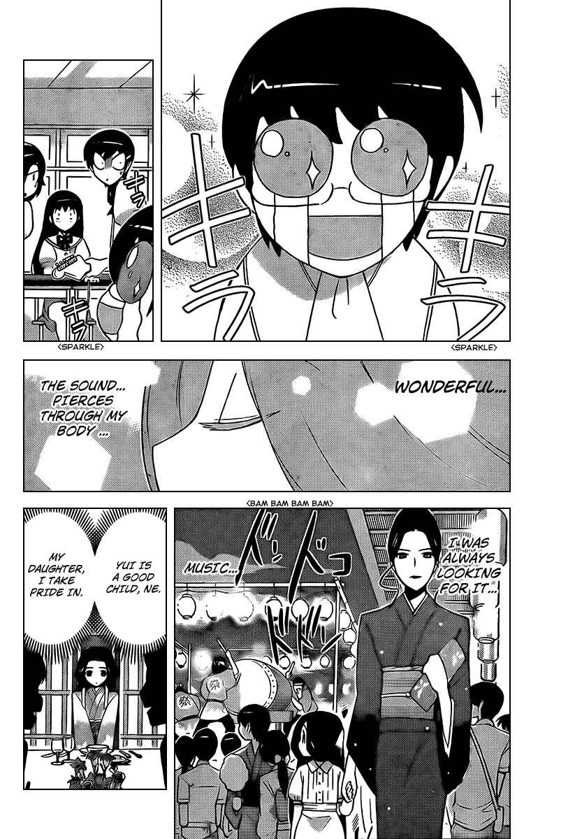 Page 4 Chapter 85 The World God Only Knows