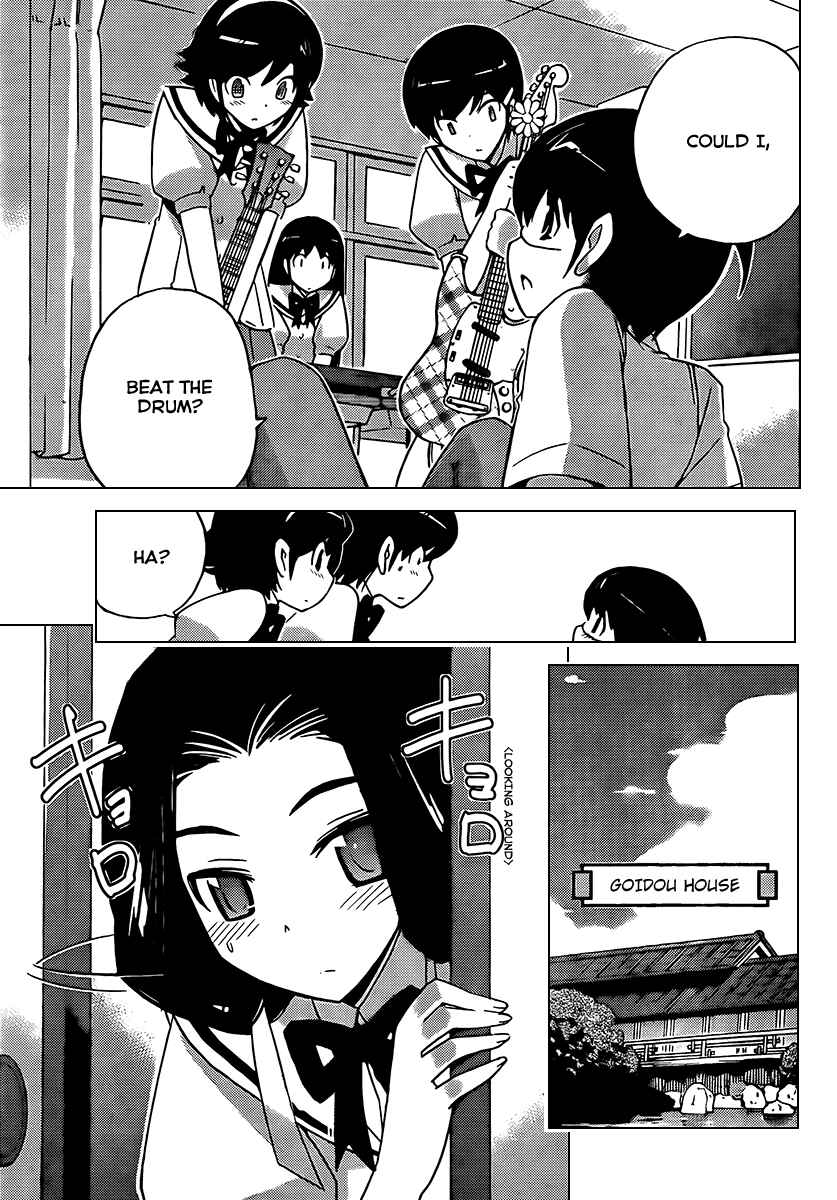 Page 7 Chapter 85 The World God Only Knows