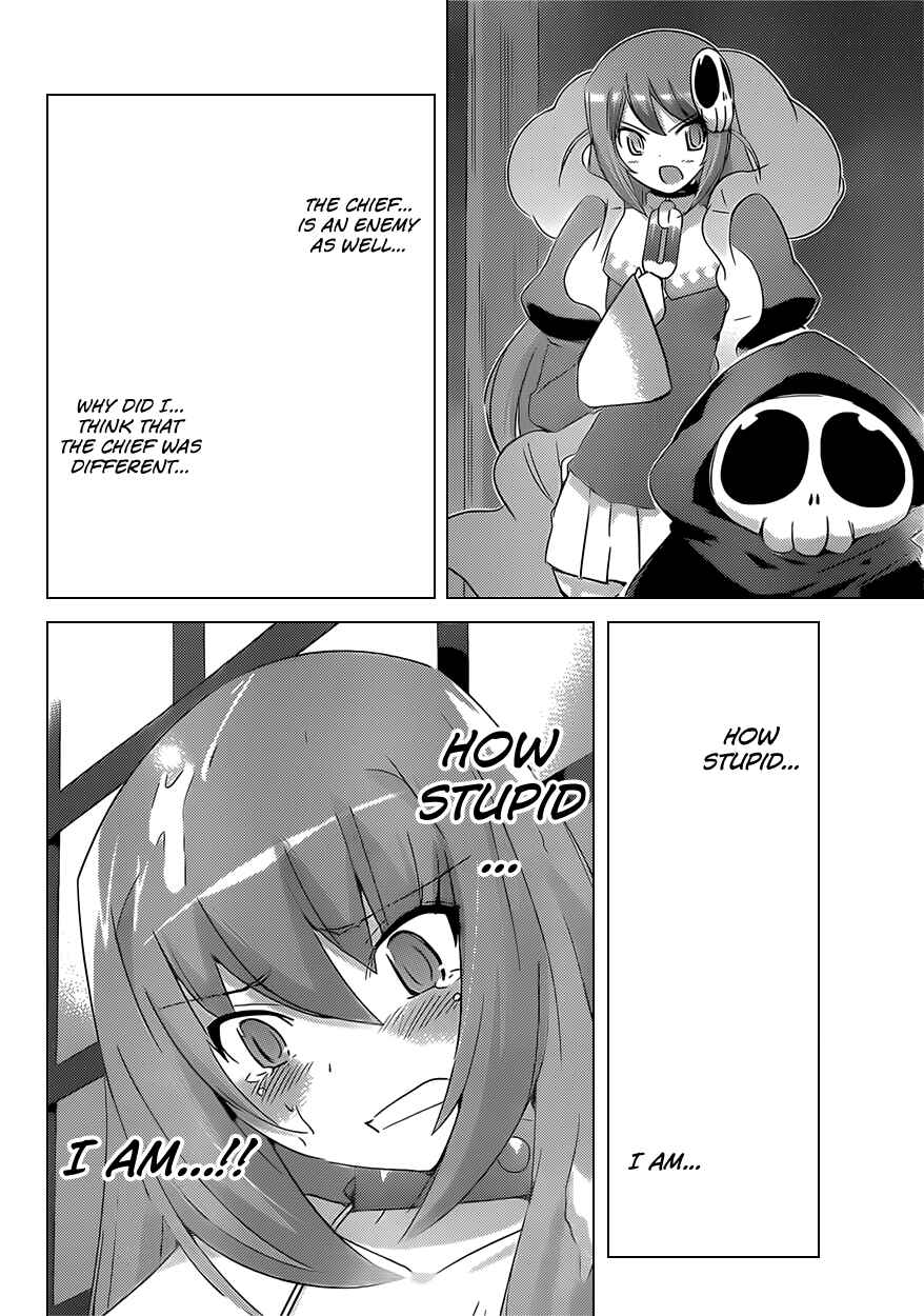 Page 12 Chapter 160 The World God Only Knows