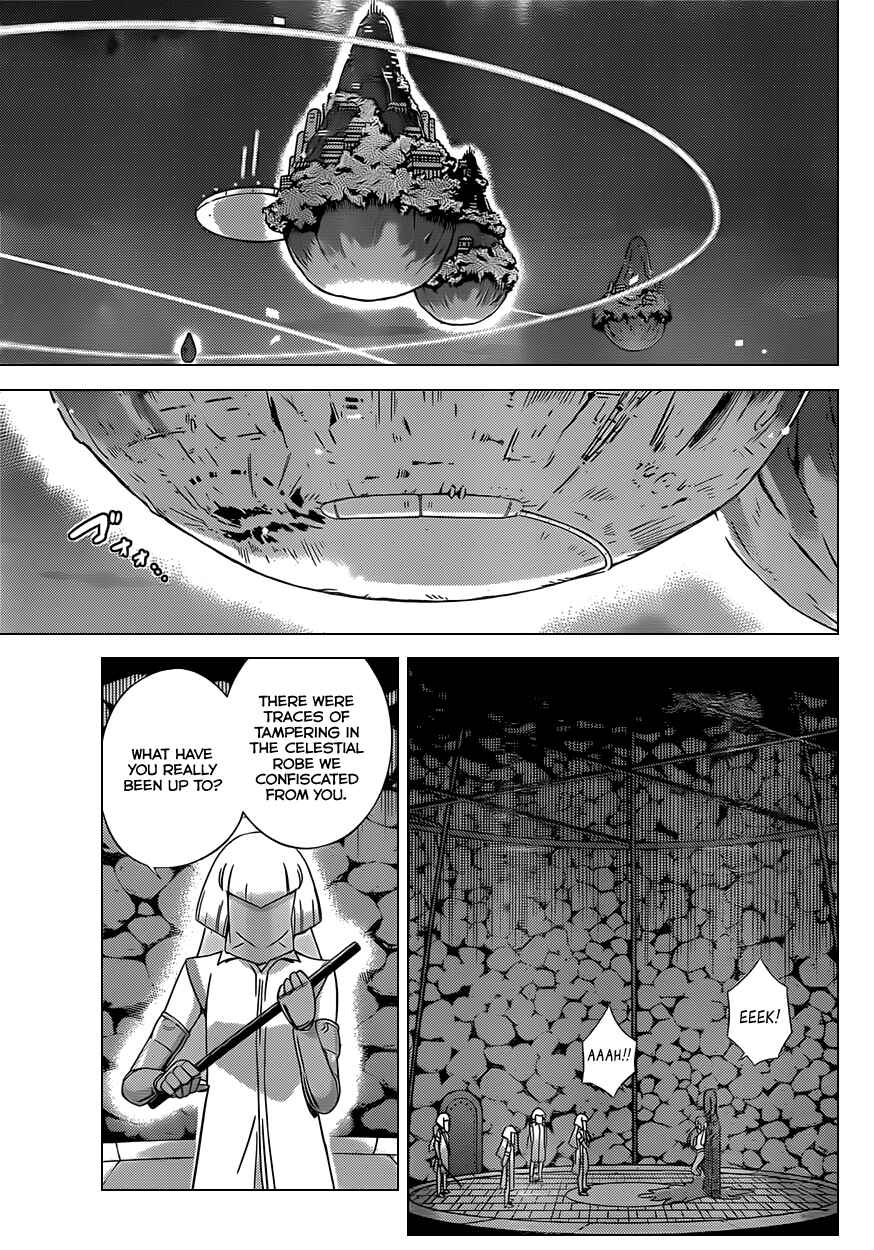 Page 7 Chapter 160 The World God Only Knows