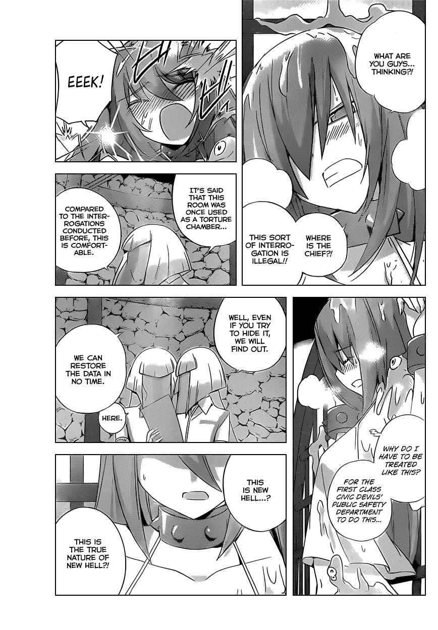 Page 9 Chapter 160 The World God Only Knows