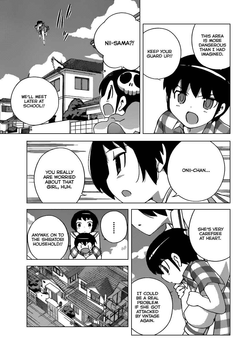 Page 10 Chapter 223 The World God Only Knows
