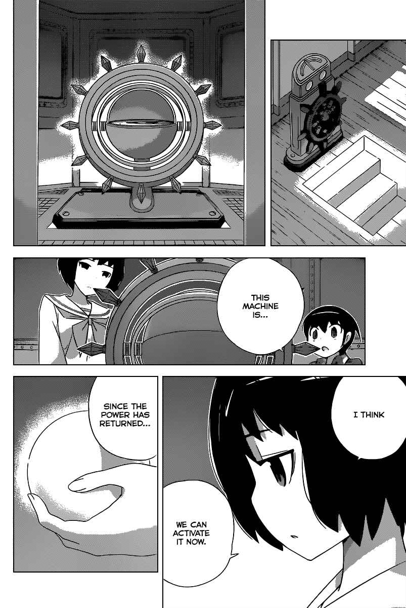 Page 13 Chapter 223 The World God Only Knows