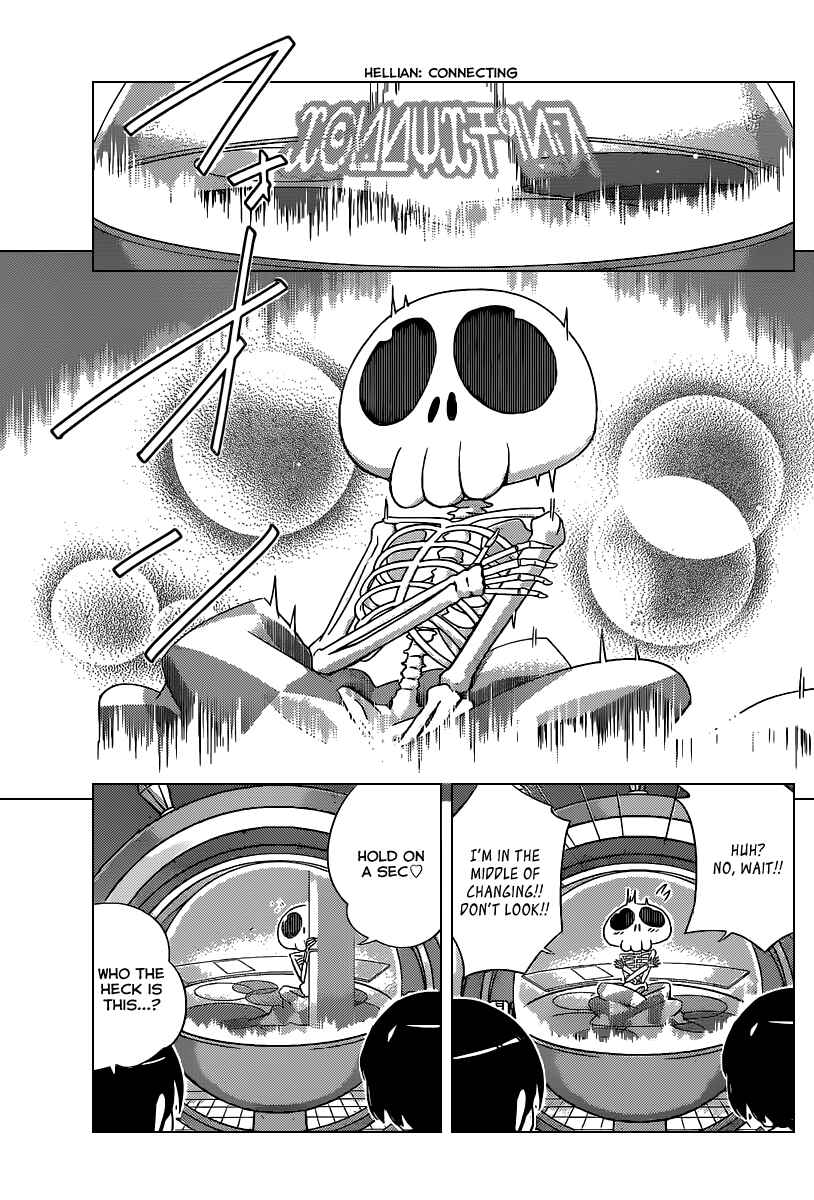 Page 16 Chapter 223 The World God Only Knows