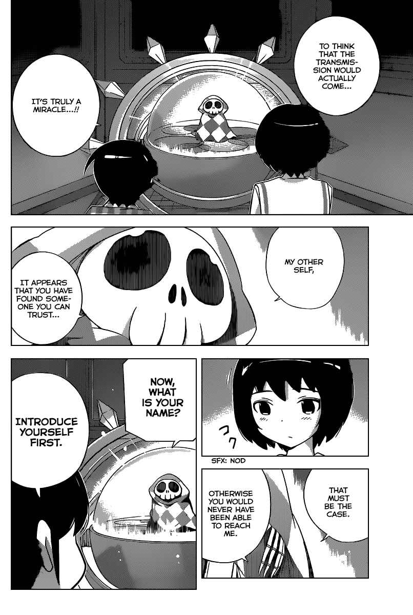 Page 17 Chapter 223 The World God Only Knows