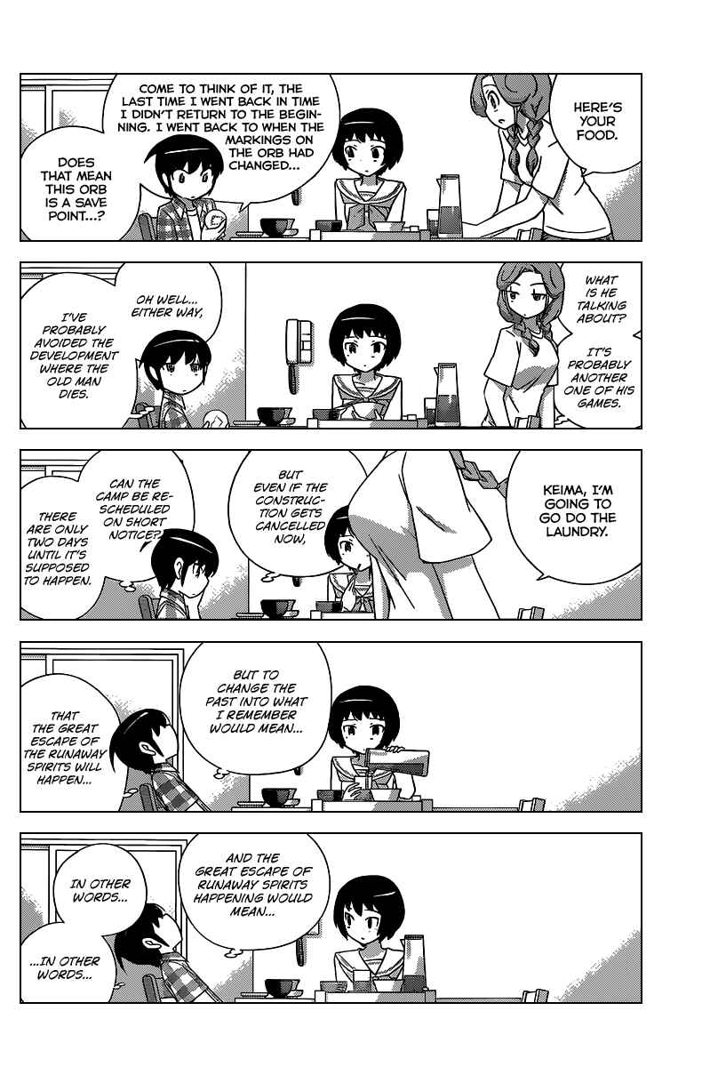 Page 5 Chapter 223 The World God Only Knows