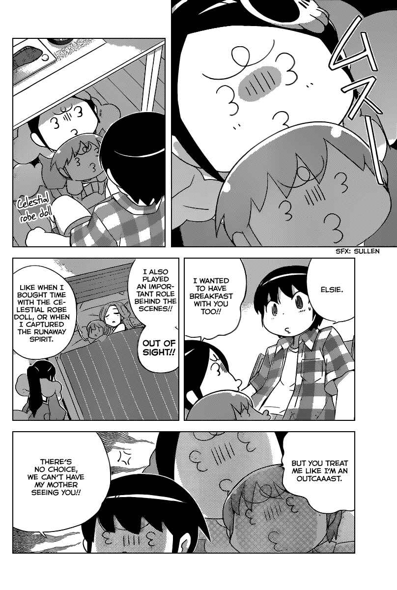 Page 7 Chapter 223 The World God Only Knows