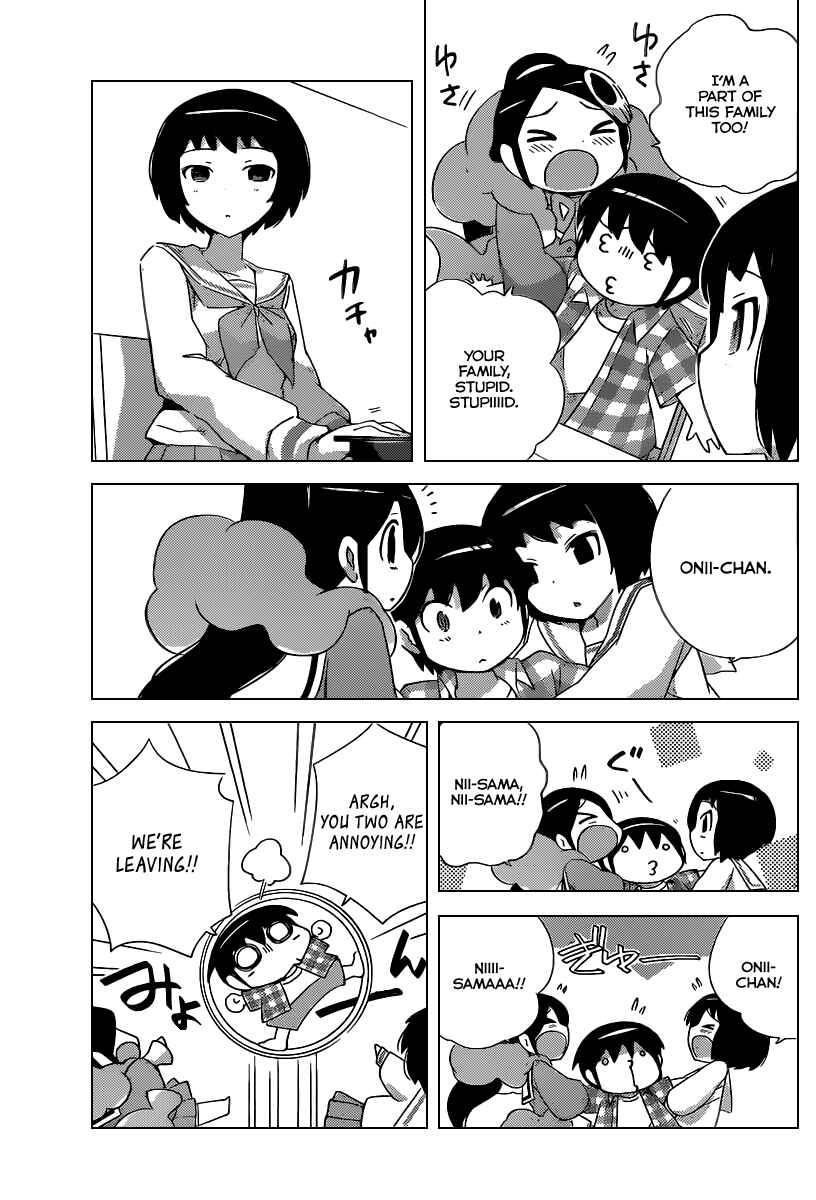 Page 8 Chapter 223 The World God Only Knows
