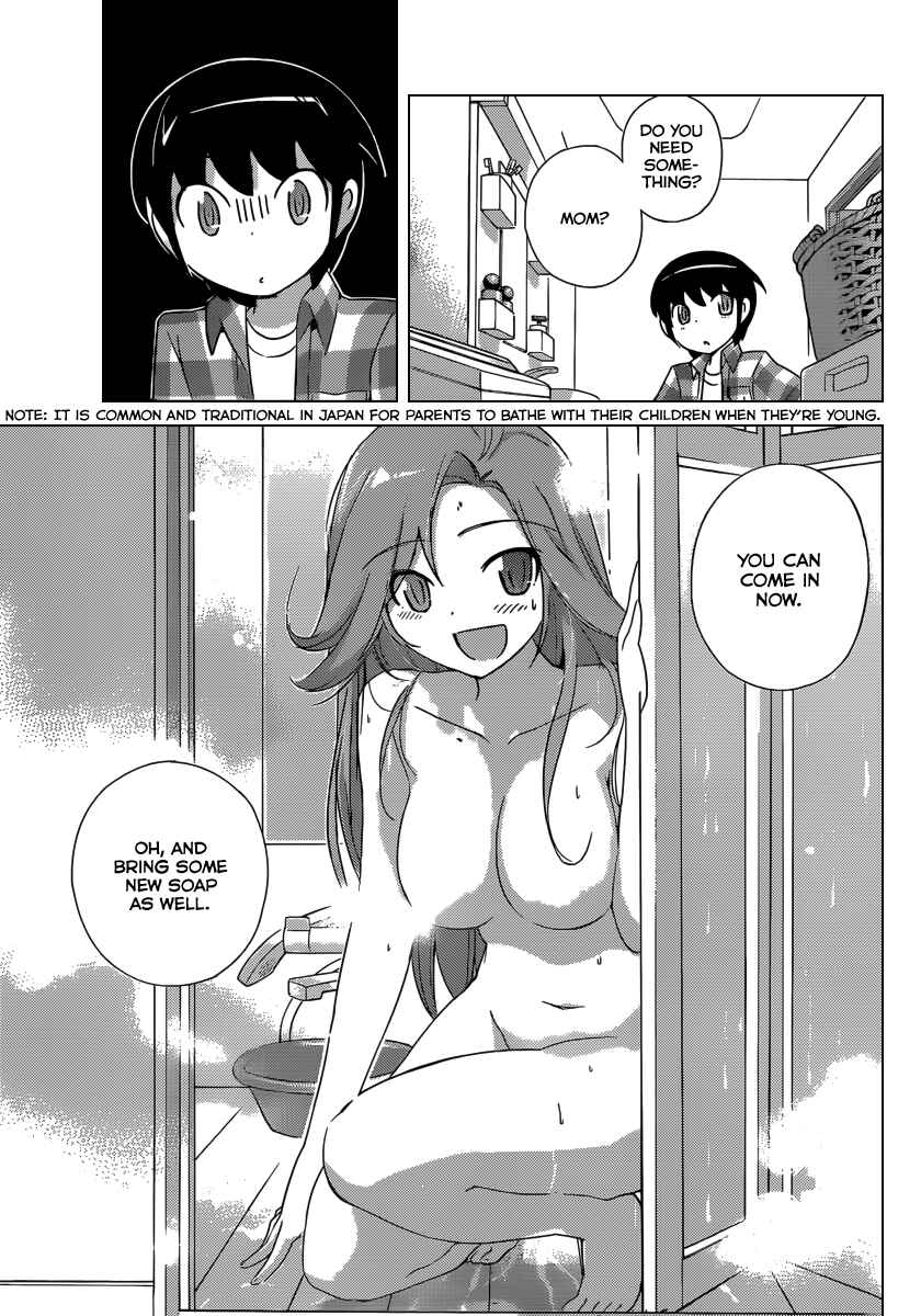 Page 12 Chapter 196 The World God Only Knows