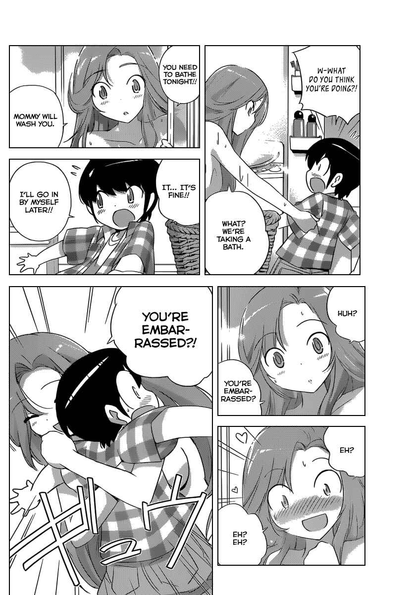 Page 13 Chapter 196 The World God Only Knows