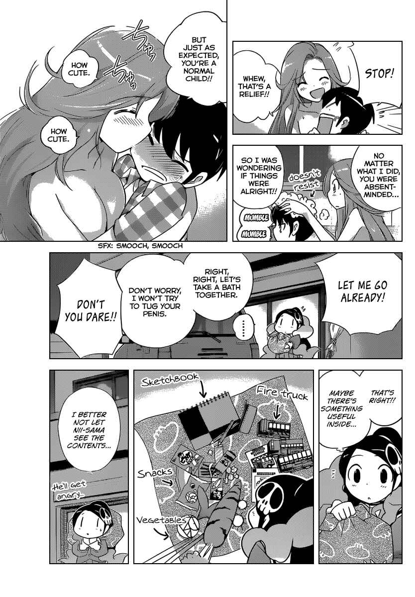 Page 14 Chapter 196 The World God Only Knows