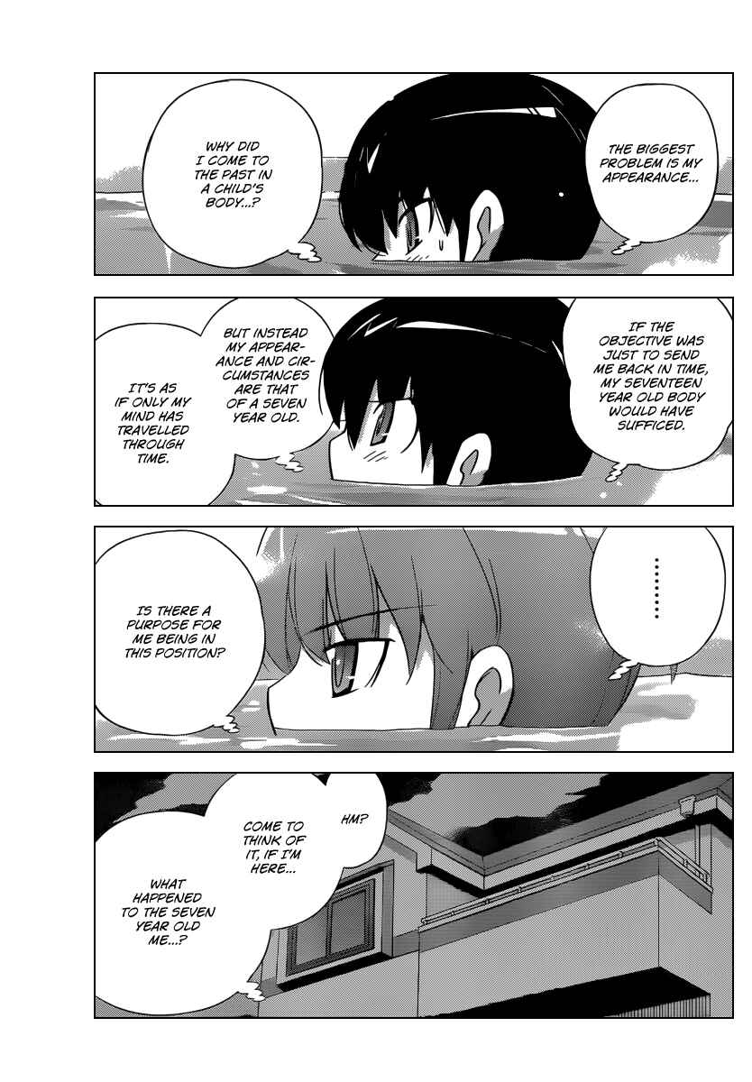 Page 16 Chapter 196 The World God Only Knows