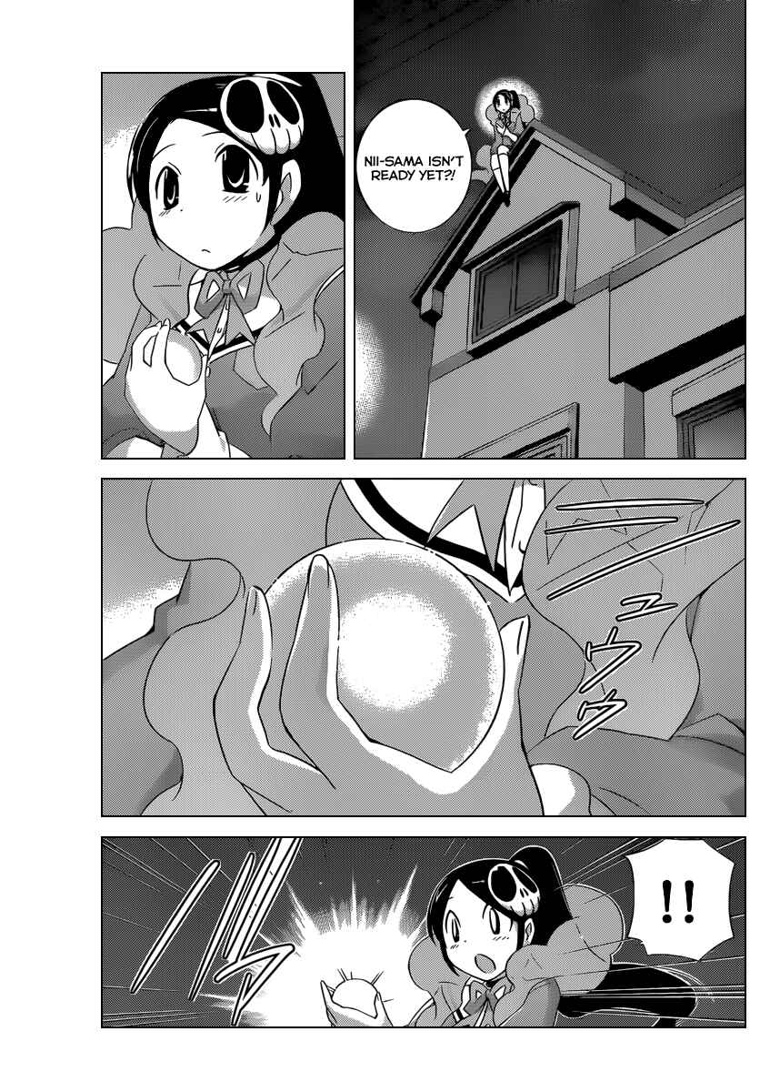 Page 18 Chapter 196 The World God Only Knows