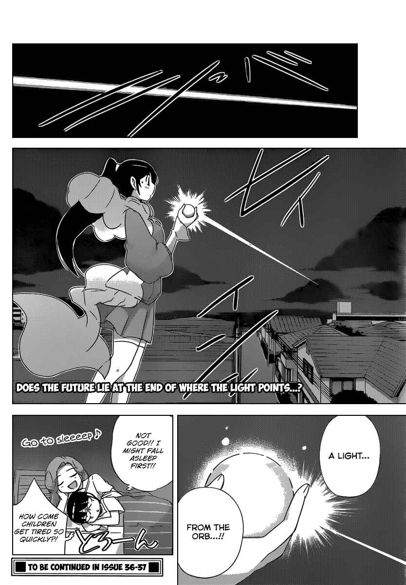 Page 19 Chapter 196 The World God Only Knows