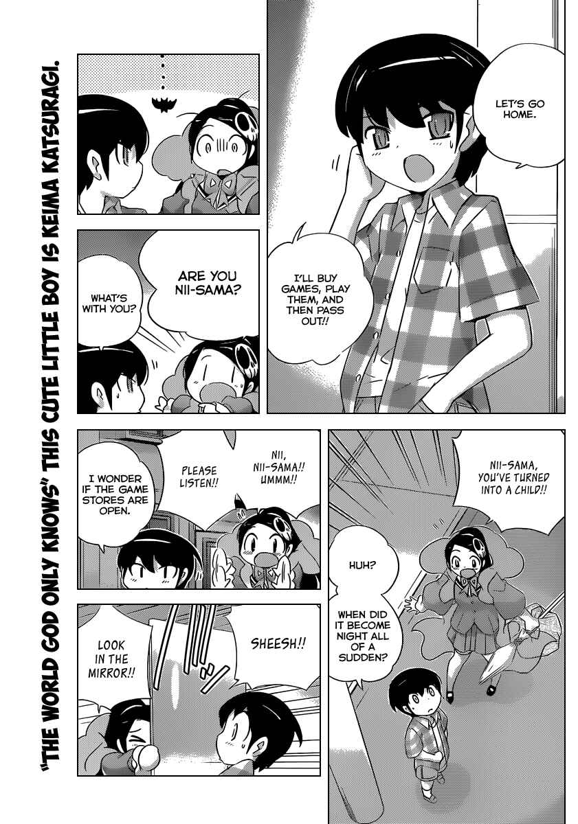 Page 2 Chapter 196 The World God Only Knows