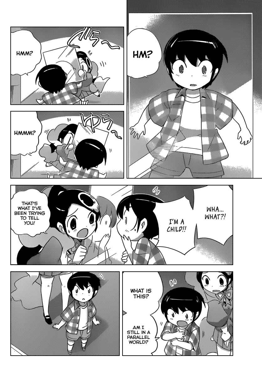 Page 3 Chapter 196 The World God Only Knows