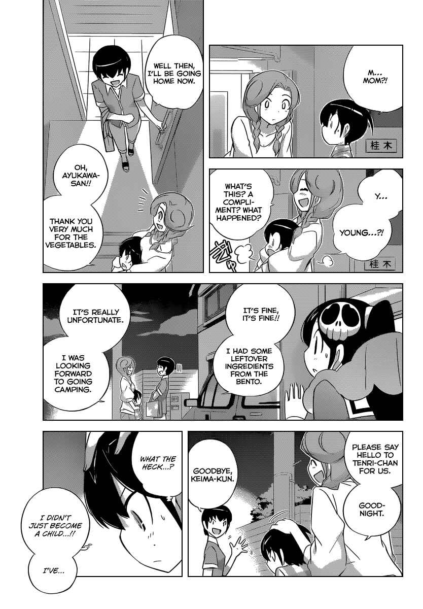 Page 6 Chapter 196 The World God Only Knows