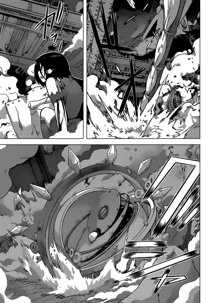 Page 4 Chapter 260 The World God Only Knows