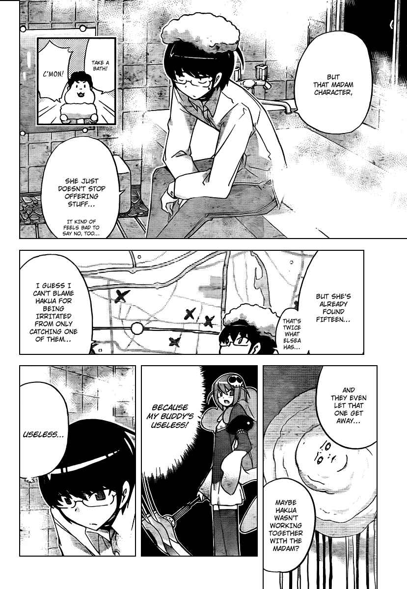 Page 14 Chapter 48 The World God Only Knows