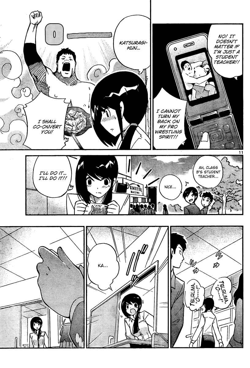 Page 11 Chapter 36 The World God Only Knows