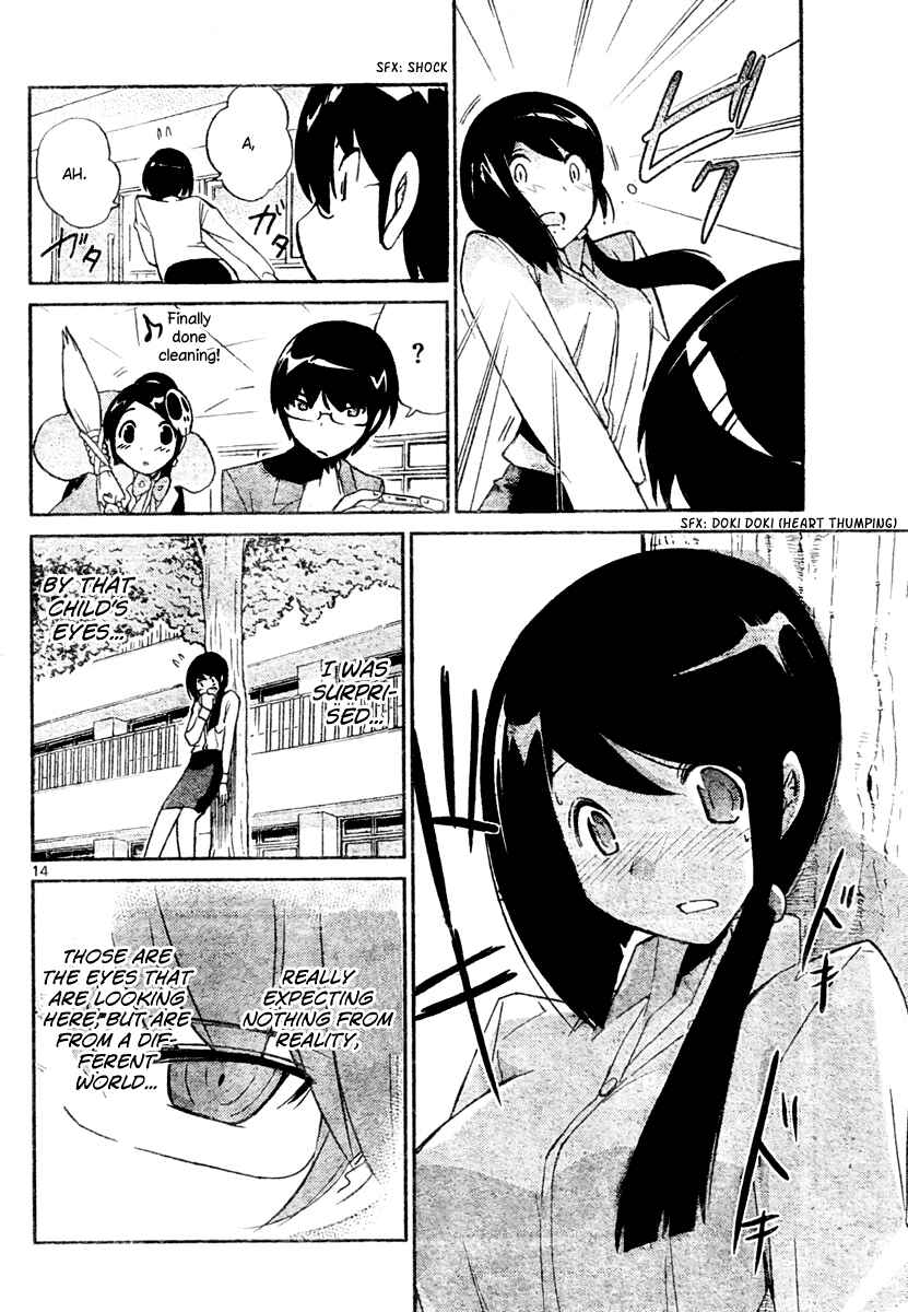 Page 14 Chapter 36 The World God Only Knows