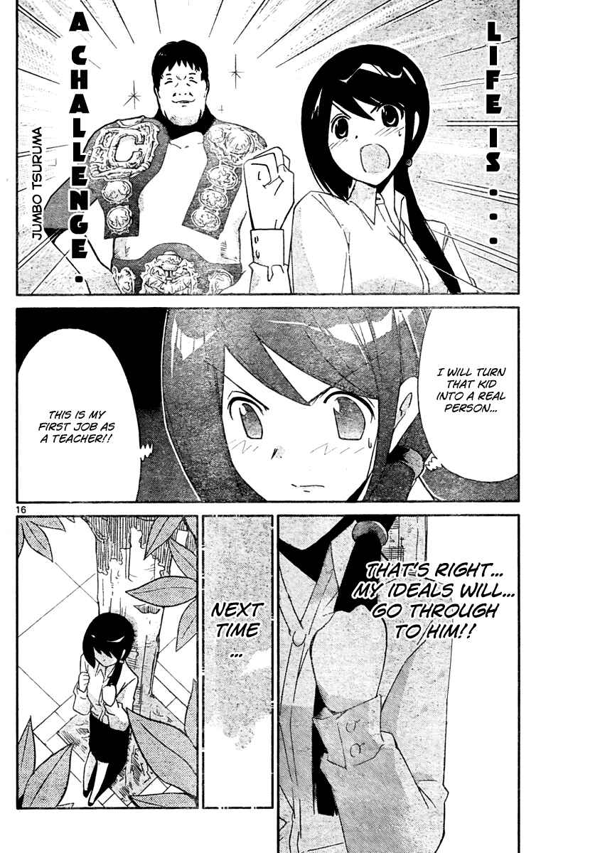 Page 16 Chapter 36 The World God Only Knows