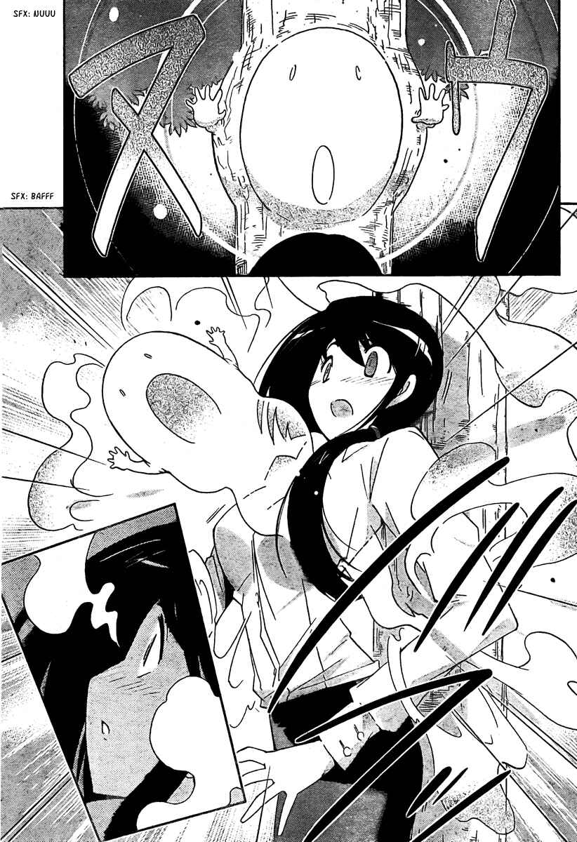 Page 17 Chapter 36 The World God Only Knows