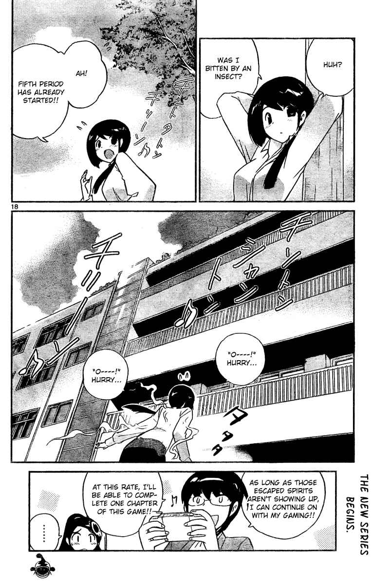 Page 18 Chapter 36 The World God Only Knows