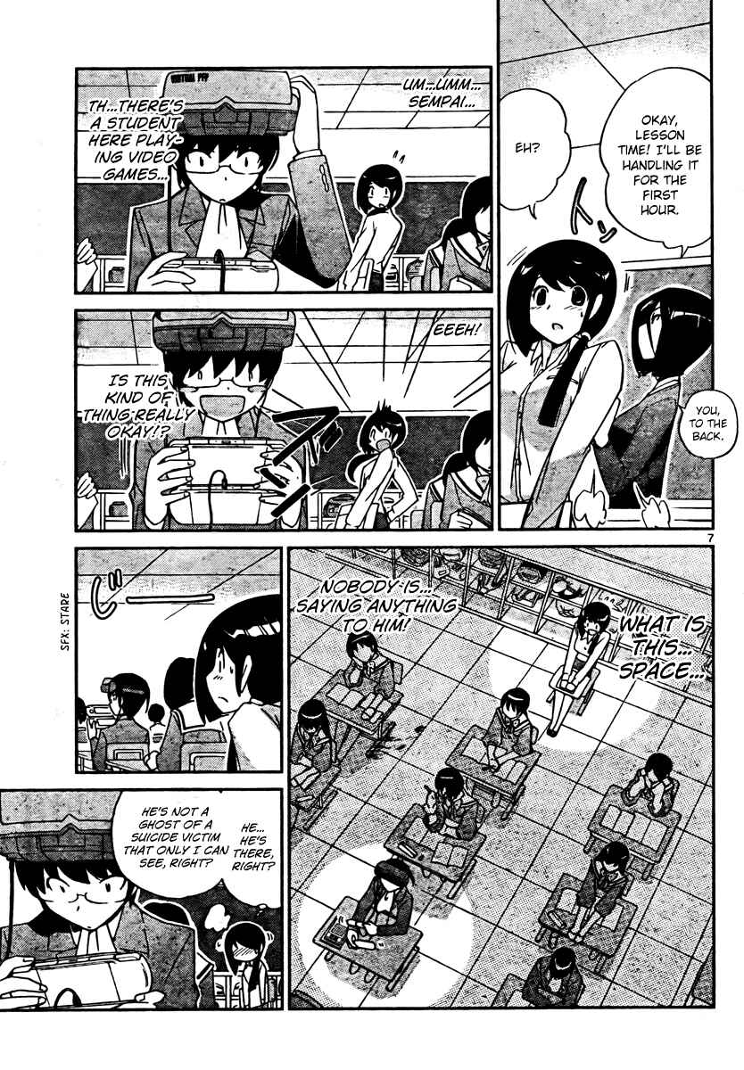 Page 7 Chapter 36 The World God Only Knows