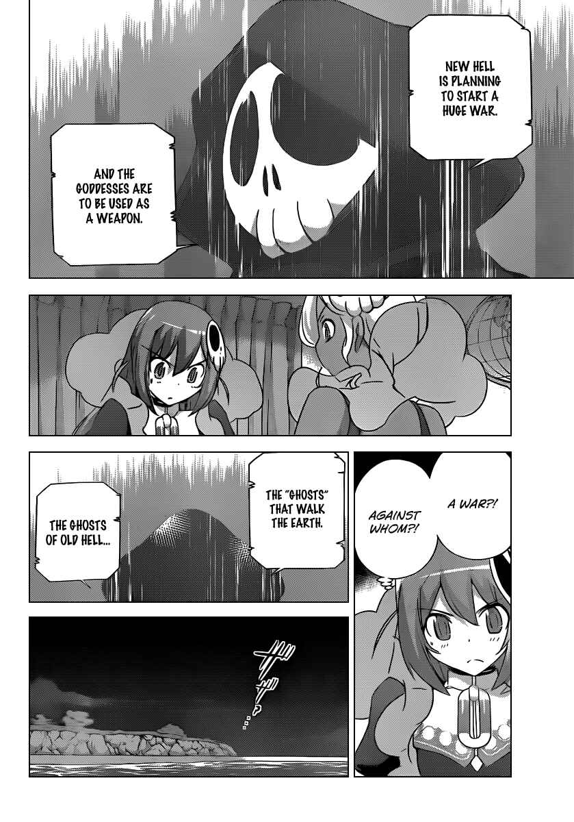 Page 11 Chapter 203 The World God Only Knows