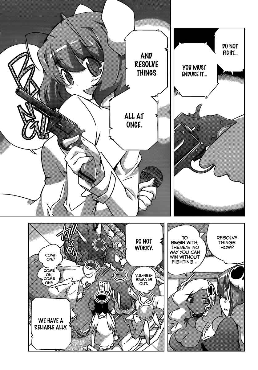 Page 16 Chapter 203 The World God Only Knows