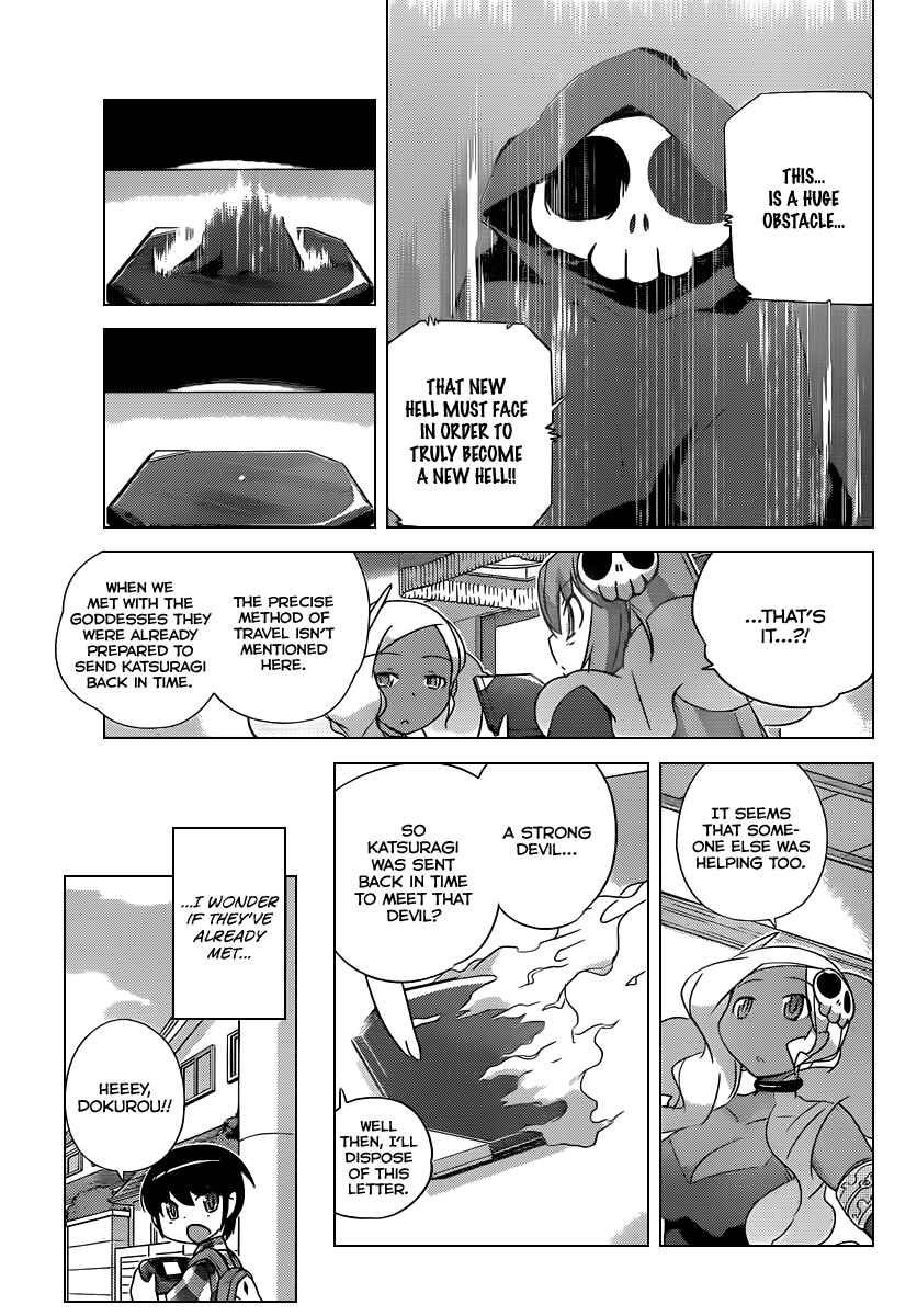 Page 18 Chapter 203 The World God Only Knows
