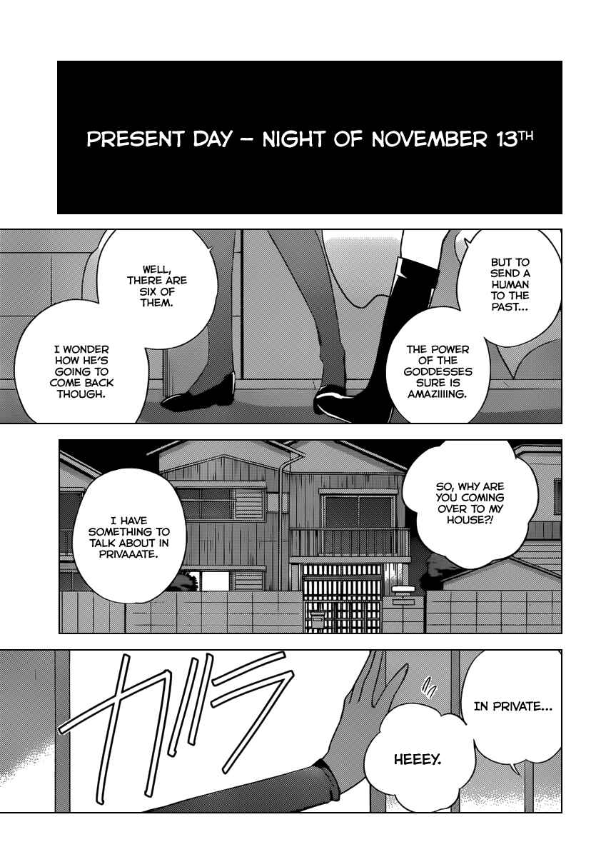 Page 2 Chapter 203 The World God Only Knows