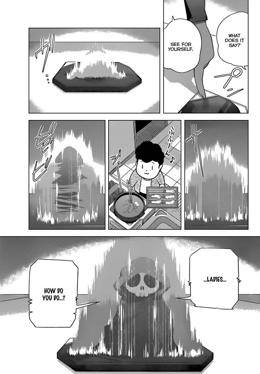 Page 6 Chapter 203 The World God Only Knows