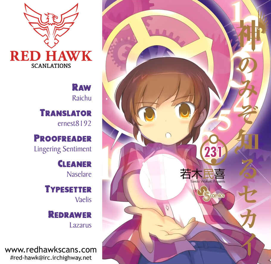 Page 1 Chapter 231 The World God Only Knows