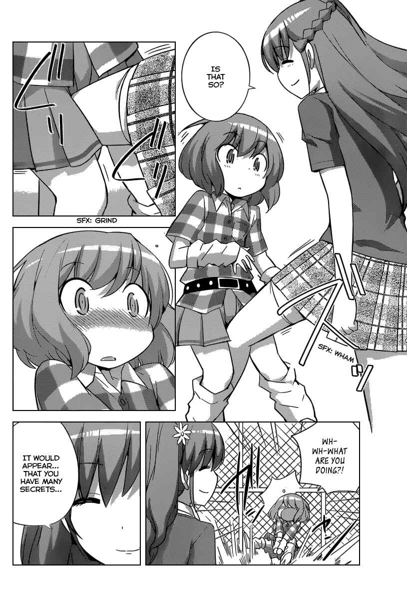 Page 15 Chapter 231 The World God Only Knows
