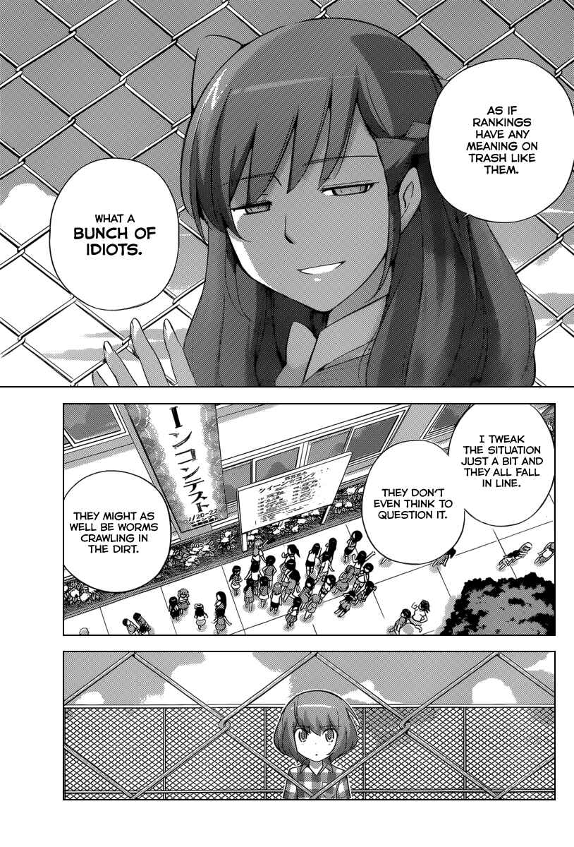 Page 8 Chapter 231 The World God Only Knows