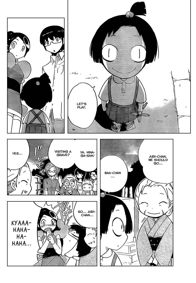 Page 13 Chapter 66 The World God Only Knows