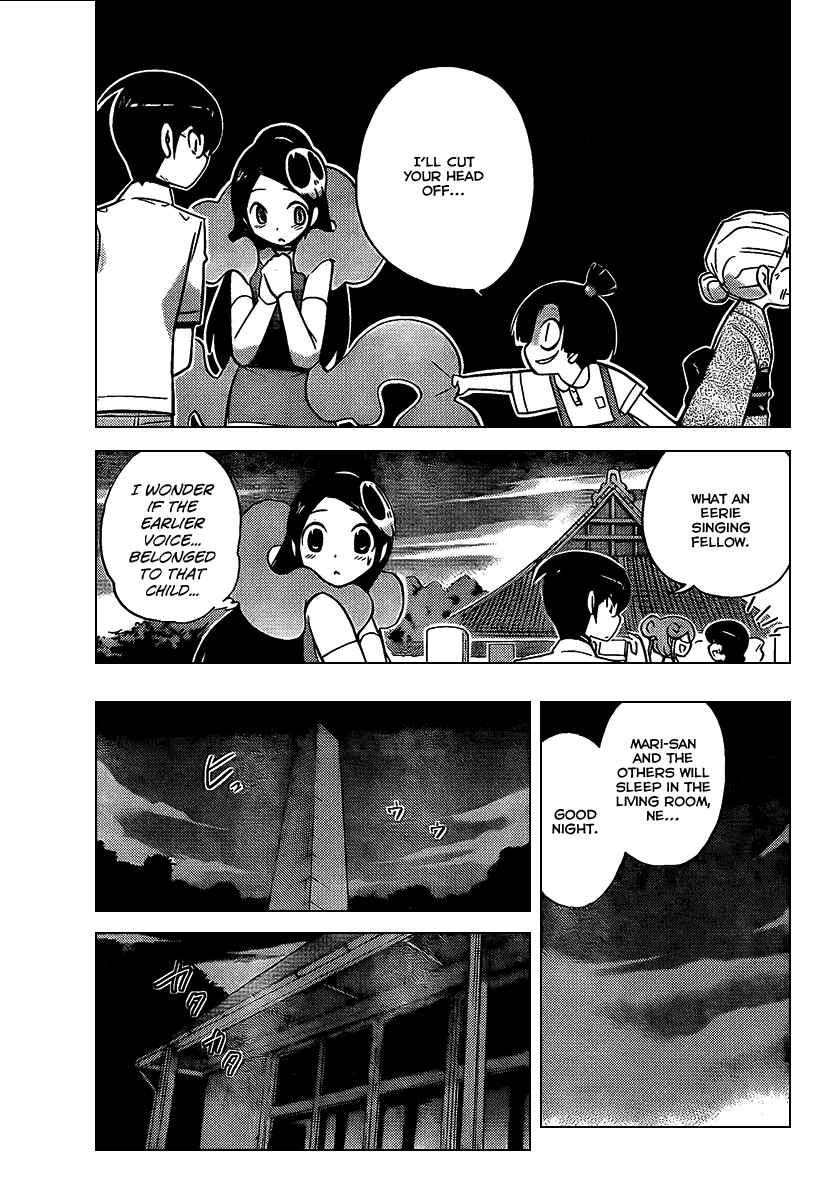 Page 14 Chapter 66 The World God Only Knows