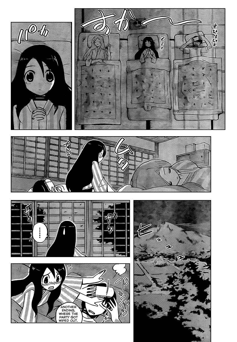 Page 15 Chapter 66 The World God Only Knows