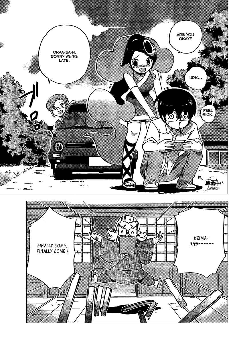 Page 4 Chapter 66 The World God Only Knows