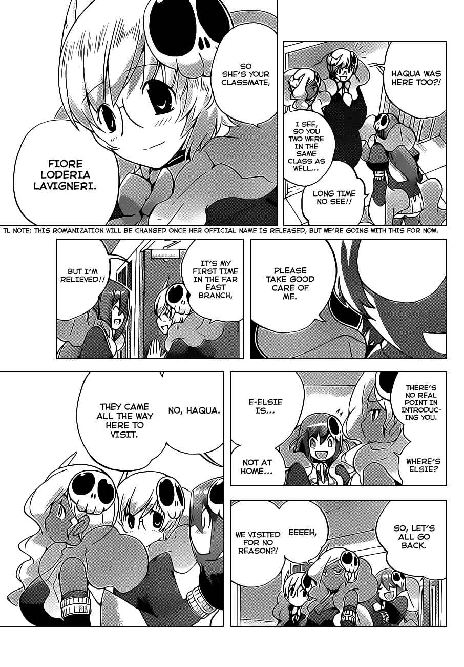 Page 17 Chapter 129 The World God Only Knows