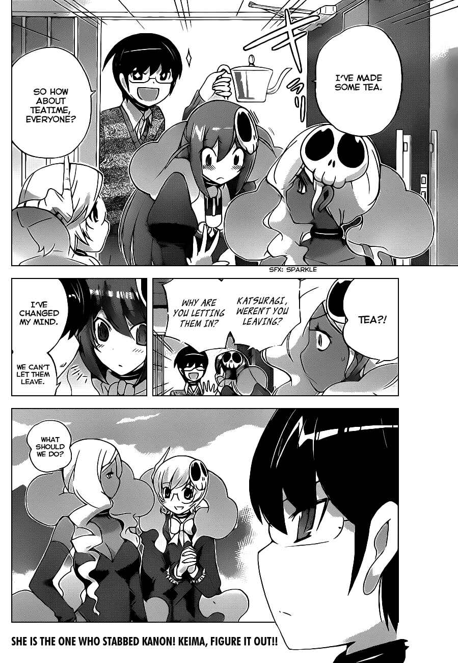 Page 18 Chapter 129 The World God Only Knows