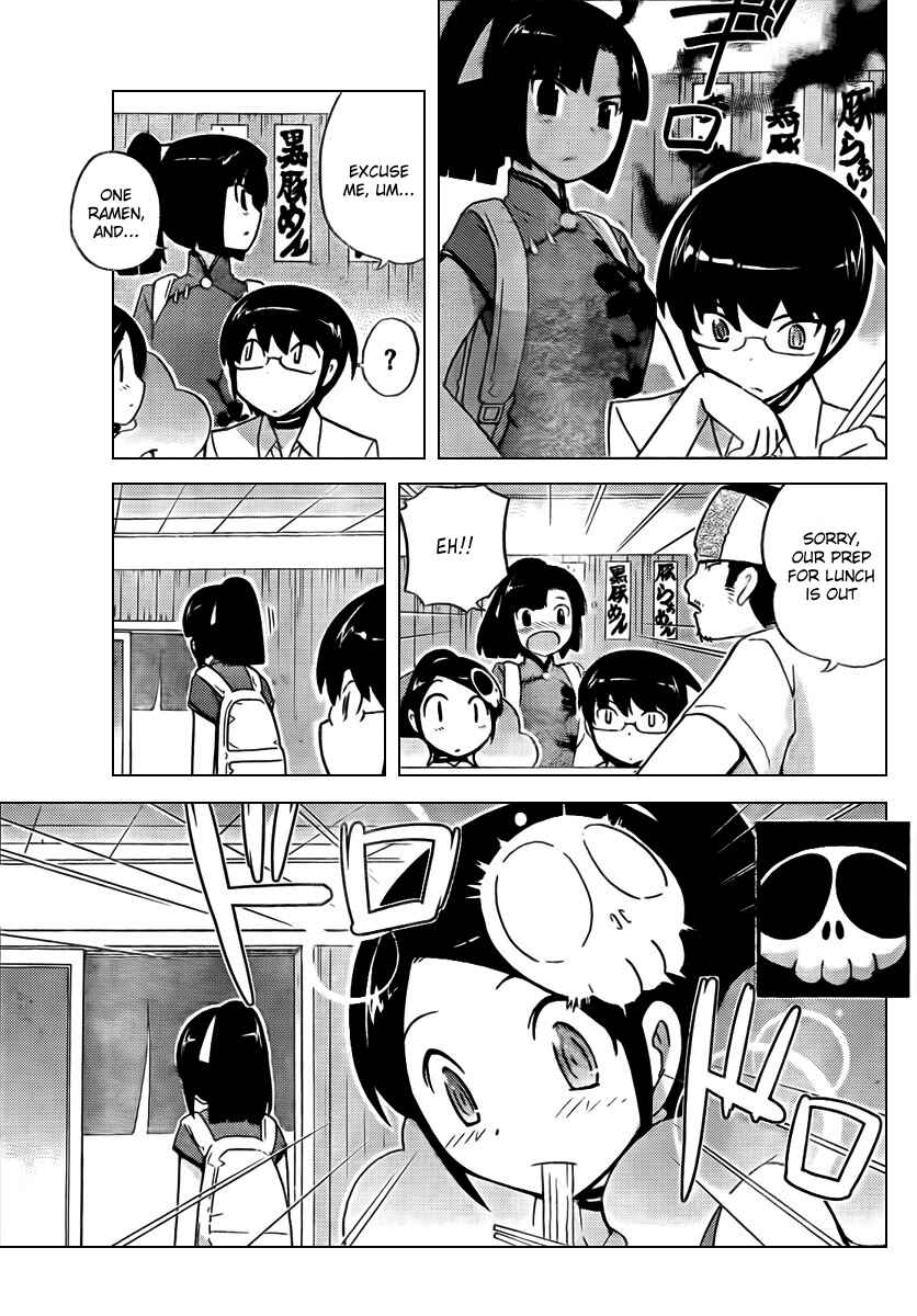 Page 18 Chapter 69 The World God Only Knows