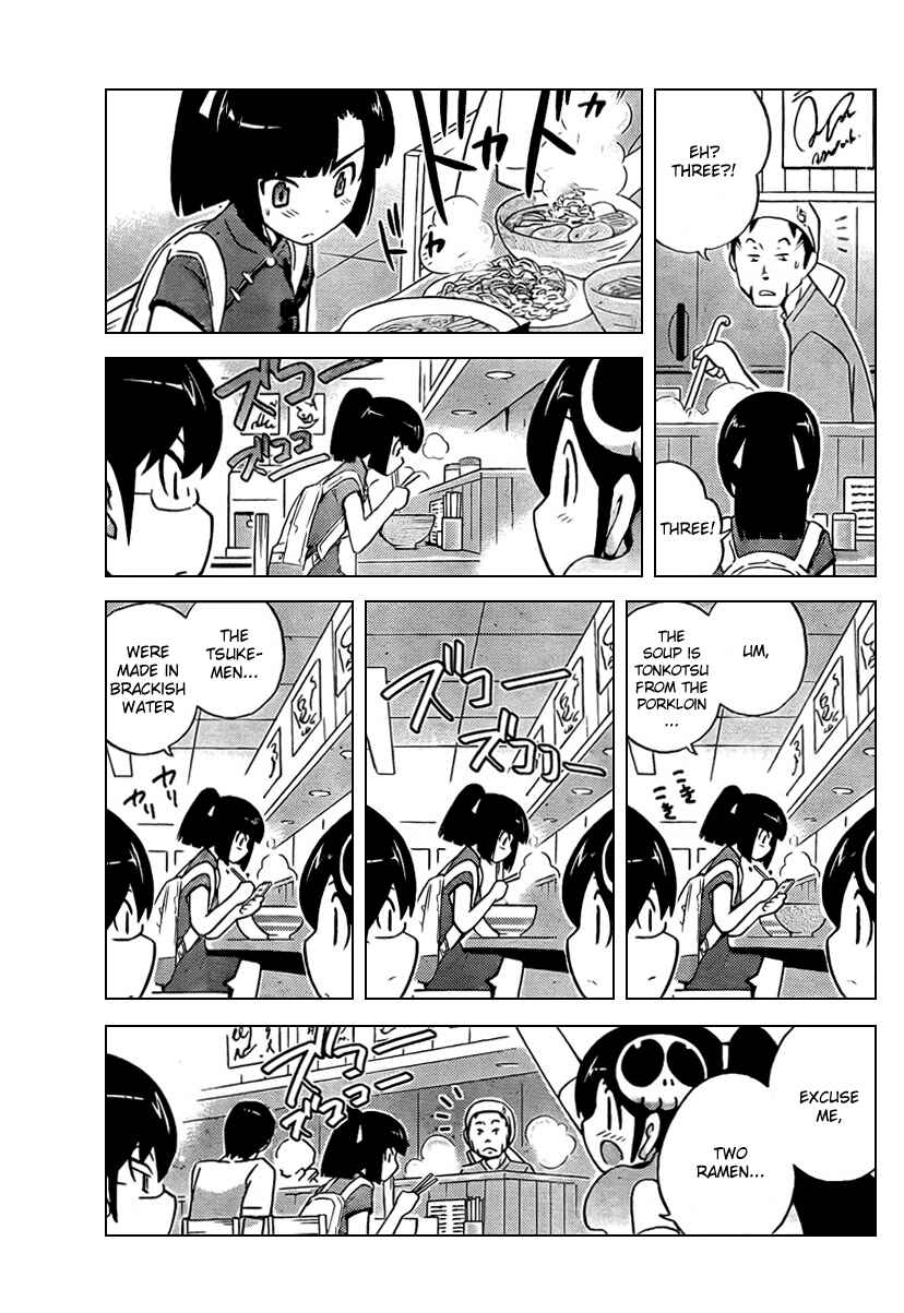 Page 8 Chapter 69 The World God Only Knows